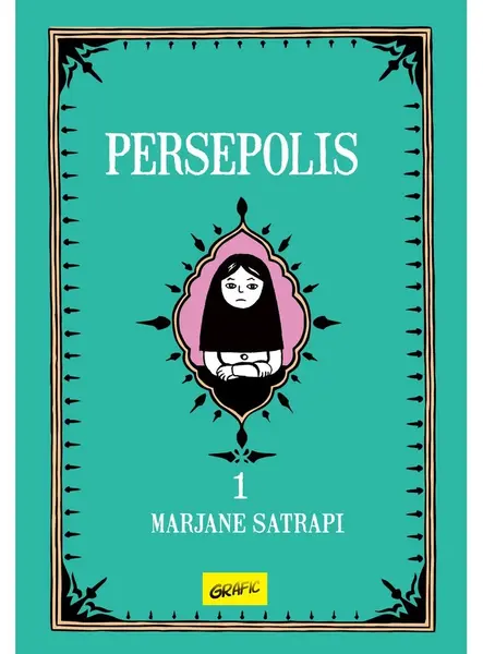 Persepolis 1, Marjane Satrapi