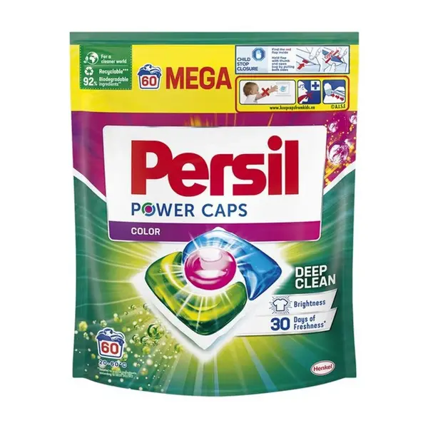Persil Detergent capsule Power Caps, 60 buc, Color
