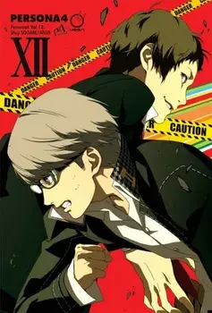 Persona 4 Volume 12, Paperback/Atlus
