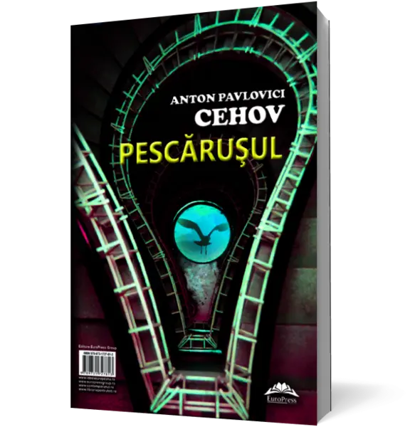 Pescăruşul