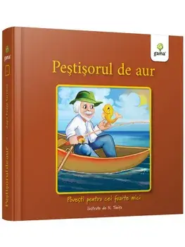 Pestisorul de aur/***