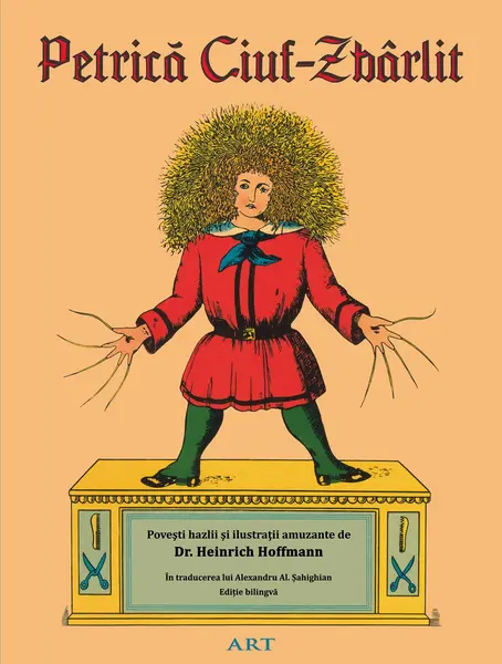 Petrică Ciuf-Zbârlit - Dr. Heinrich Hoffmann
