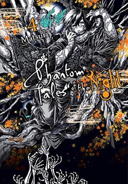 Phantom Tales of the Night - Volume 4 | Matsuri