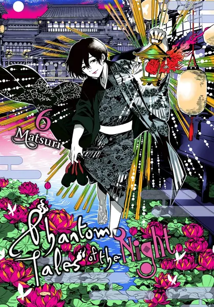 Phantom Tales of the Night - Volume 6 | Matsuri