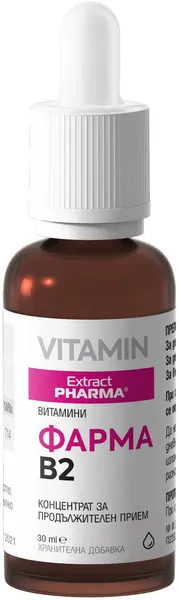 Pharma B2, 30 ml, Extract Pharma