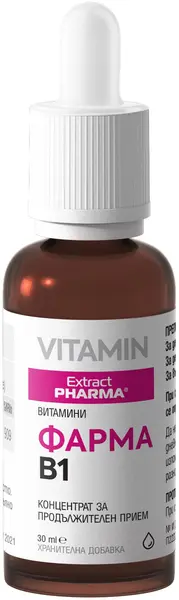 PharmaB1, 30 ml, Extract Pharma
