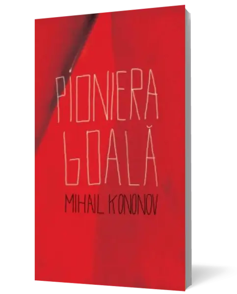 Pioniera goală
