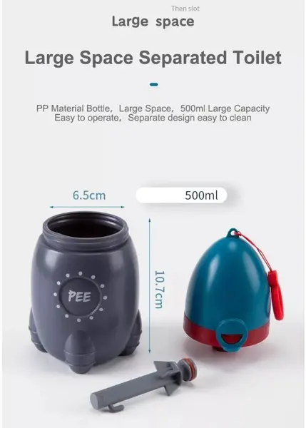 Pisoar pentru baieti Little Mom Blue Rocker portabil, sistem anticurgere, palnie detasabila, capacitate 500 ml
