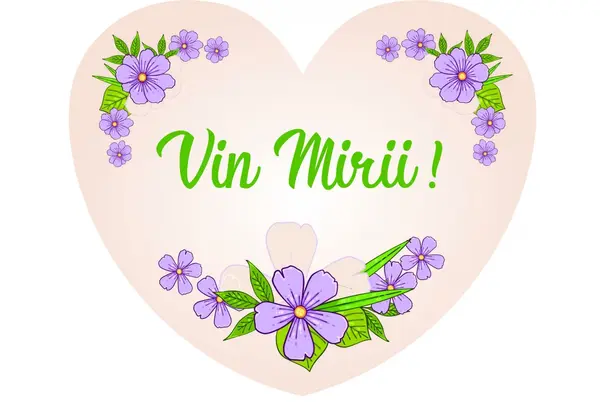Placuta decorativa Personalizata PN27 30x35 cm