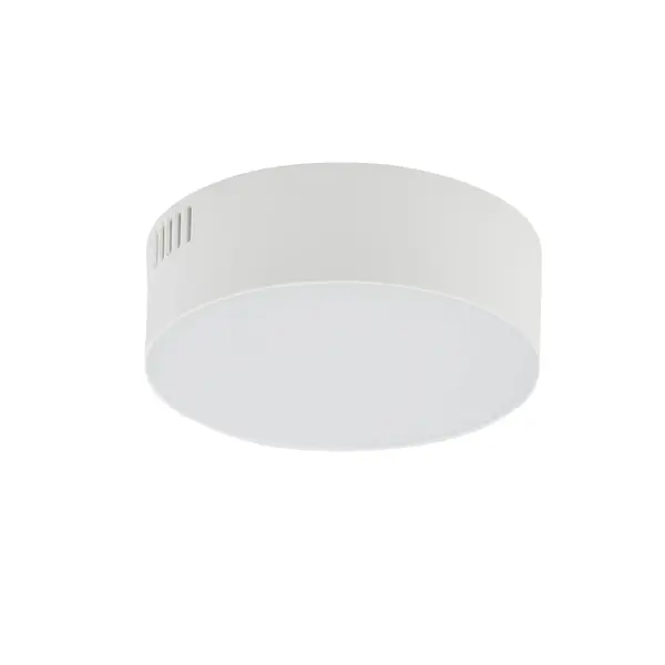 Plafoniera ATWAR ROUND 15W - Alb / Lumina calda 3000K