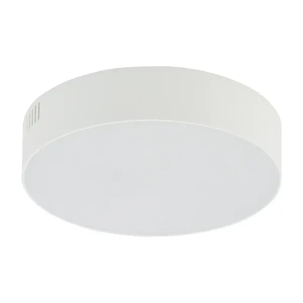 Plafoniera ATWAR ROUND 25W - Alb / Lumina calda 3000K