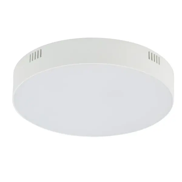 Plafoniera ATWAR ROUND 35W - Alb / Lumina calda 3000K