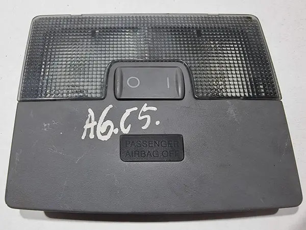 Plafoniera - lampa fata 4b0947105b Audi A6 (1997-2004) [4B, C5]