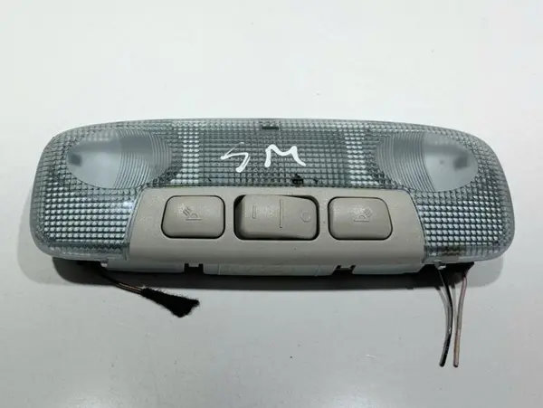 Plafoniera - lampa mijloc Ford S-Max facelift (2010-2014)