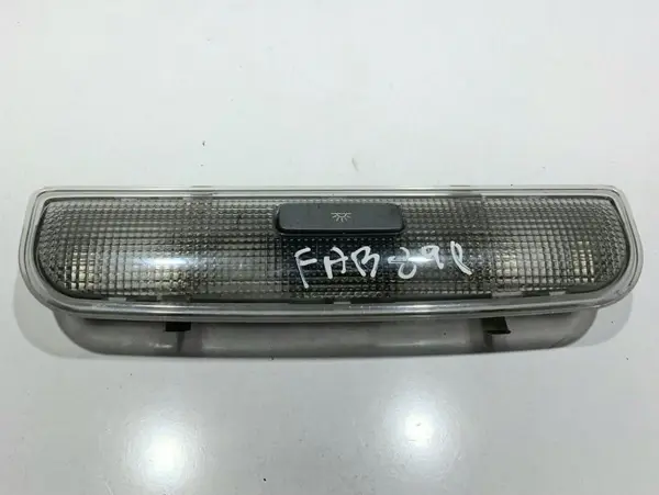Plafoniera - lampa spate 8P0947111A Audi A4 (2001-2004) [8E2, B6]