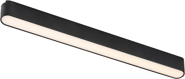 Plafonieră Rabalux - LiTrack, Line07W 70102, 16W, negru