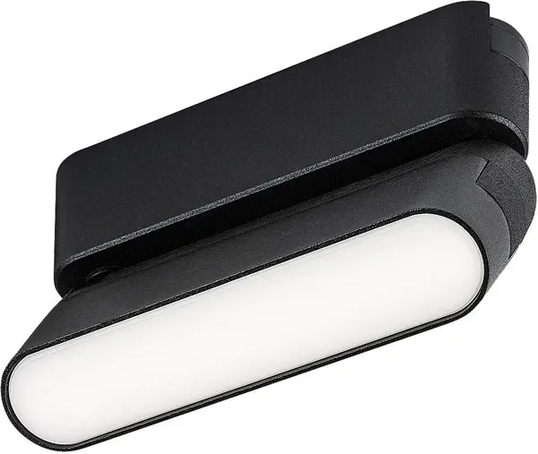 Plafonieră Rabalux - LiTrack, Line11N 70116, 6W, negru