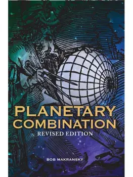 Planetary Combination. Revised ed, Paperback/Bob Makransky