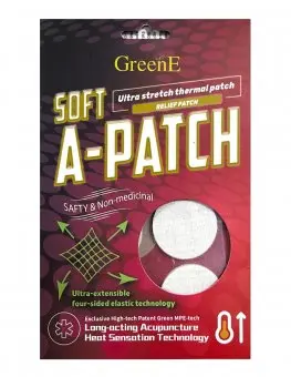 Plasturi pentru dureri musculare și articulare –Discuri bioactive reutilizabile A-Patch – Rejuvinova GreenE, 2bl x 6disc (12 discuri)