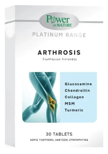 Platinum Range Arthrosis, 30 tablete, Power of Nature