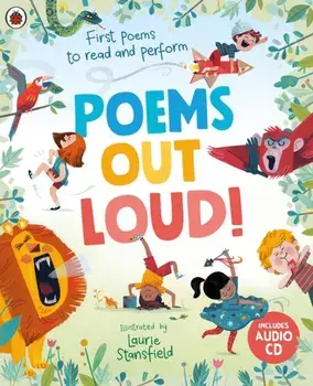 Poems Out Loud!. First Poems to Read and Perform, Paperback/***