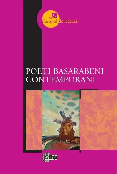 Poeti basarabeni contemporani |