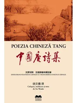Poezia Chineza Tang/***