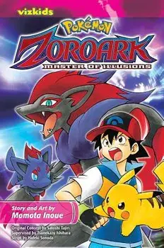 Pok mon: The Movie - Zoroark: Master of Illusions, Paperback/Hideki Sonoda