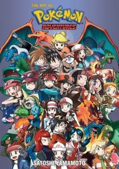 Pokemon Adventures 20th Anniversary Illustration Book: The Art of Pokemon Adventures, Paperback/PokEmon Company International