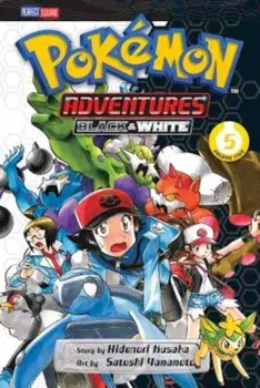 Pokemon Adventures: Black and White, Volume 5, Paperback/Hidenori Kusaka