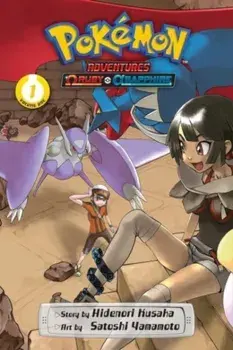 Pokemon Adventures: Omega Ruby and Alpha Sapphire, Vol. 1, Paperback/Hidenori Kusaka