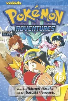 Pokemon Adventures, Volume 13, Paperback/Viz Media