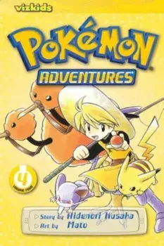 Pokemon Adventures, Volume 4, Paperback/Hidenori Kusaka