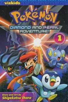 Pokemon Diamond and Pearl Adventure!: Volume 1, Paperback/Shigekatsu Ihara