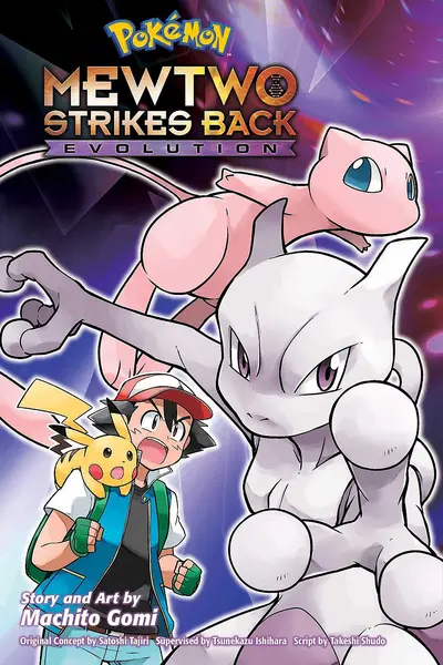 Pokemon. Mewtwo Strikes Back: Evolution