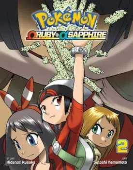 Pokemon Omega Ruby Alpha Sapphire, Vol. 2, Paperback/Satoshi Yamamoto