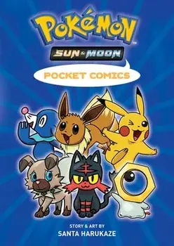 Pokémon Pocket Comics: Sun & Moon, Paperback/Santa Harukaze