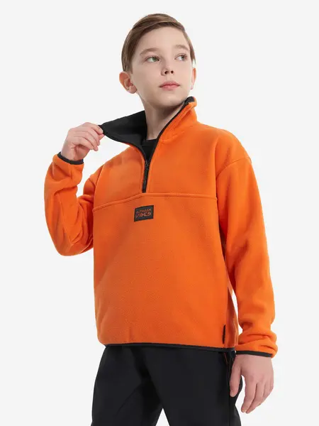Polar Active Boys' Fleece Hz