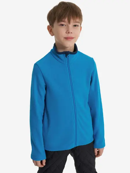 Polar Essential Boys Fleece