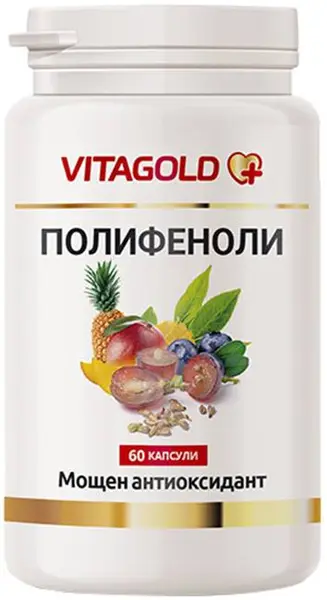 Polifenoli, 60 capsule, Vitagold