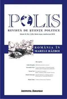 Polis. Romania in Marele Razboi/***