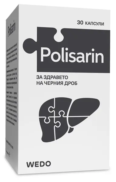 Polisarin pentru ficat, 30 capsule, Wedo