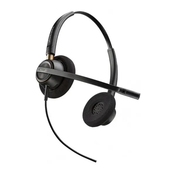 Poly EncorePro 520 Binaural Headset +Quick Disconnect (783P7AA)