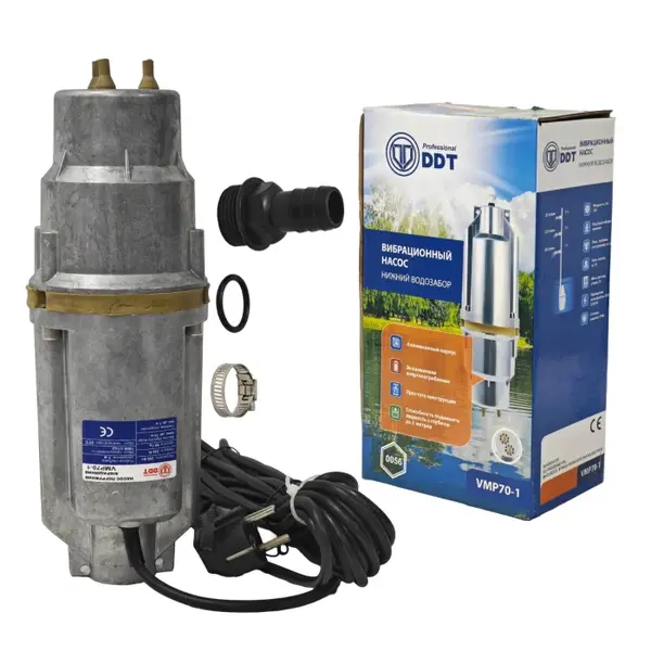 Pompa submersibila pe vibratii cu 3 iesiri VMP70-1 DDT , 350W, pentru puturi si alimentare cu apa curata