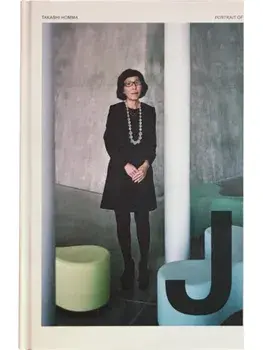 Portrait of J, Hardback/Takashi Homma