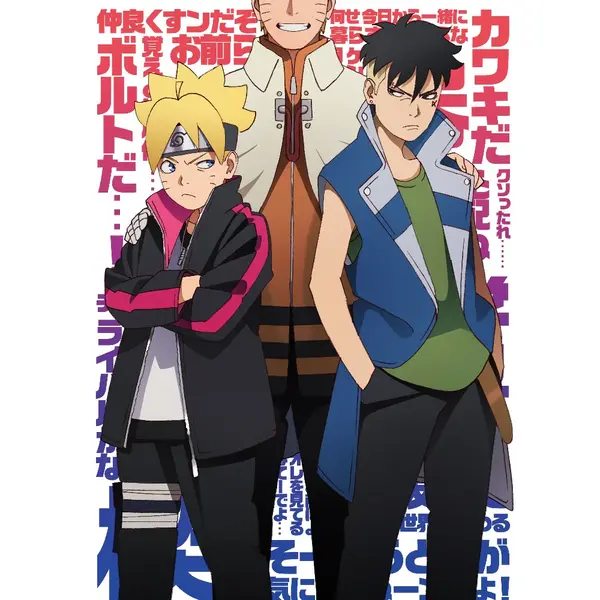 Poster Boruto - Boruto & Kawaki (52x38)