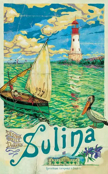 Poster - Sulina | Atelier Trebo