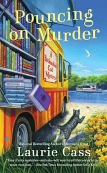 Pouncing on Murder/Laurie Cass