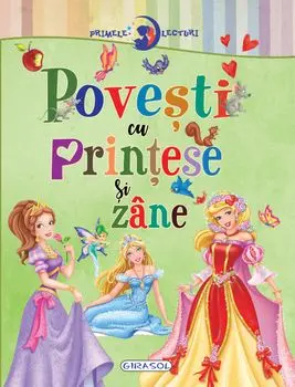 Povesti cu printese si zane/***