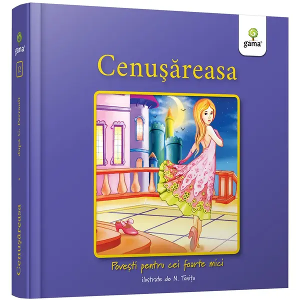 Povesti pentru cei foarte mici, Cenusareasa